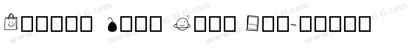 Wonder Unit Sans Bol字体转换